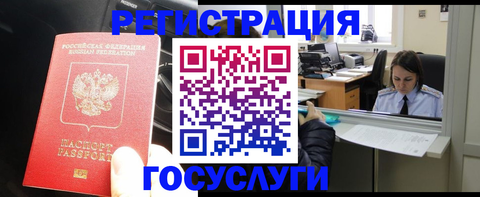 форма 3 в Кузнецке